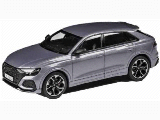 AUDI RS Q8 RHD DAYTONA GREY 1-64 SCALE PA-65172